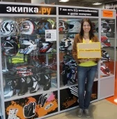 Конкурс завершен. Всем спасибо за участие!