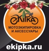С праздником 8-го марта!