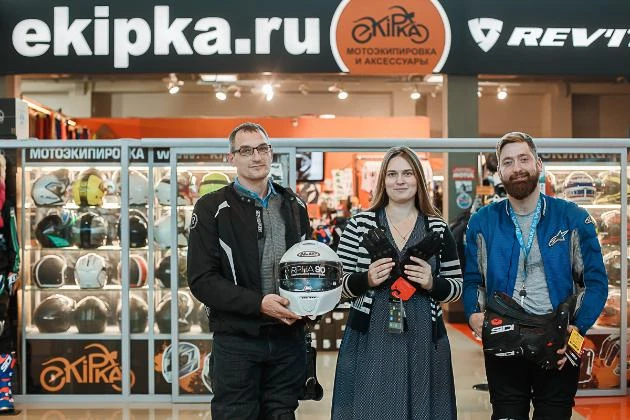 Совместный конкурс от Экипка.Ру и ТЦ Dexter: счастливчики уже получили свои призы!