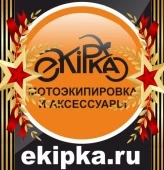 Дорогие мотоциклисты, с праздником мужчин Вас!