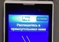 Магазин ekipka возобновил прием оплаты картой.