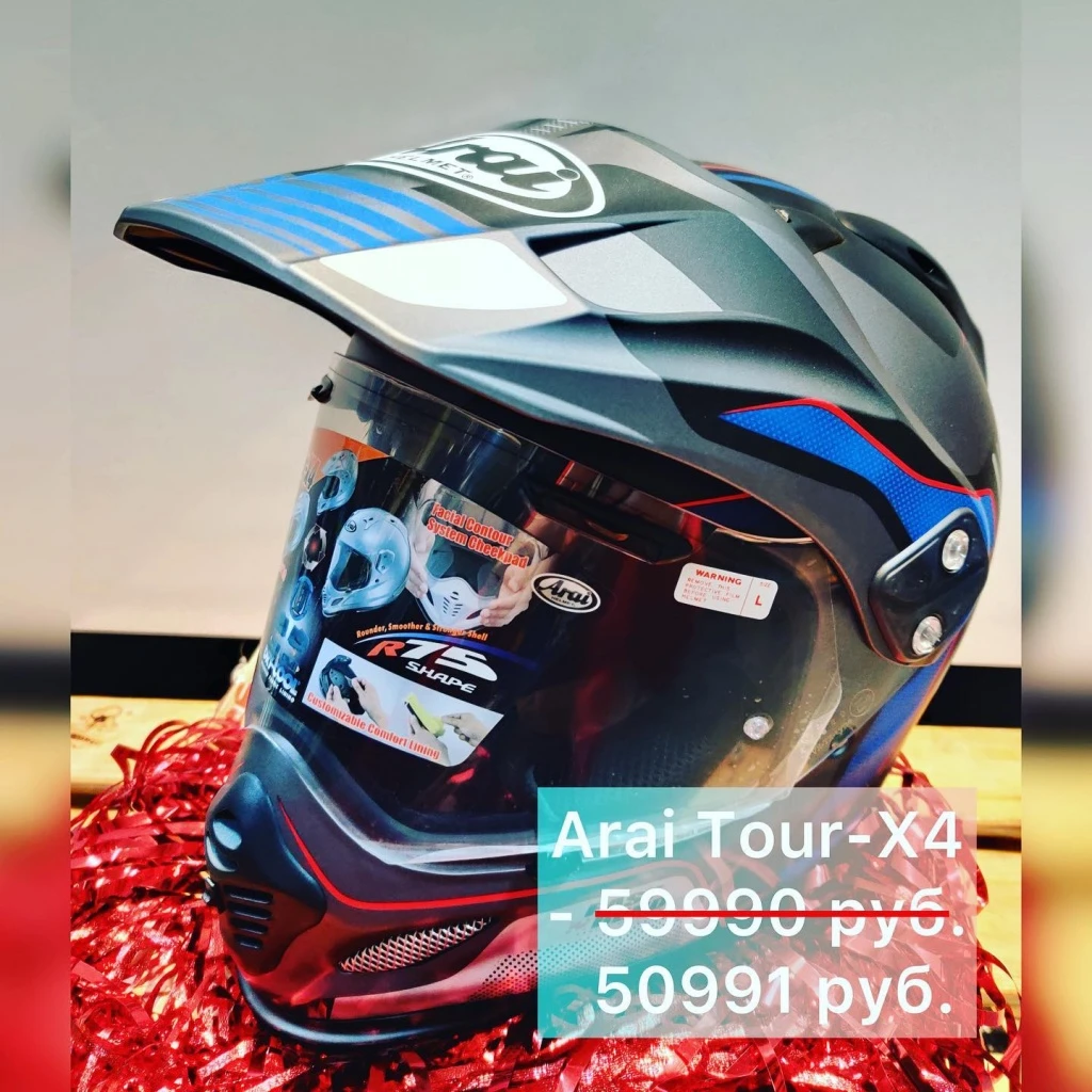 265309260_2188160197990954_341404095337166354_n.jpg