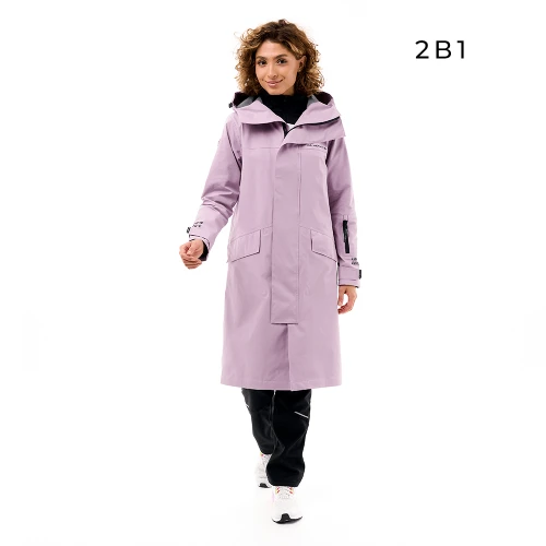 Плащ дождевой CITIZEN Woman Light Pink
