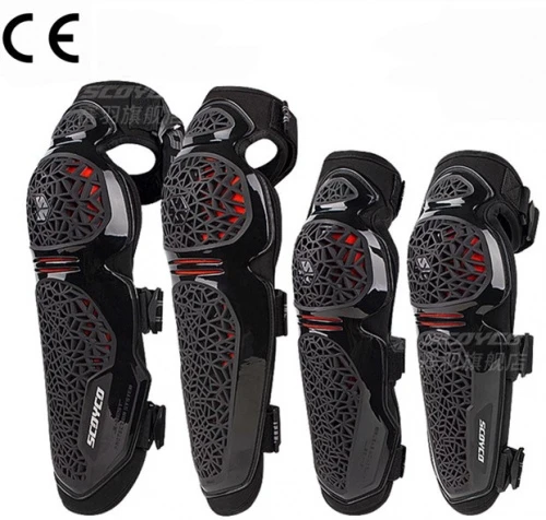 Мотонаколенники TPU KNEE AND ELBOW PROTECTOR K30H30, BLACK