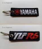 Брелок на ключи Yamaha YZF R6, черно-белый, 10*3 см.