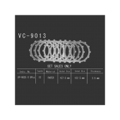Диск сцепления Vesrah VC 9013