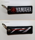 Брелок на ключи Yamaha FZ1, 10х3 см.
