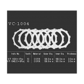 Диск сцепления Vesrah VC 1004