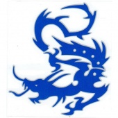 Praid наклейка "Синий дракон", светоотражающая, 13х11 см