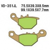   Vesrah 351SJL