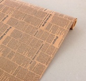 Бумага упаковочная - крафтовая, "Газета" (на коричневом), черная, 0,6*1 м.