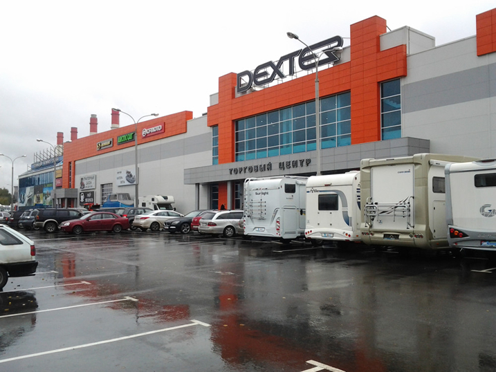 Фото_торгового_центра_Dexter.jpg Фото_торгового_центра_Dexter.jpg