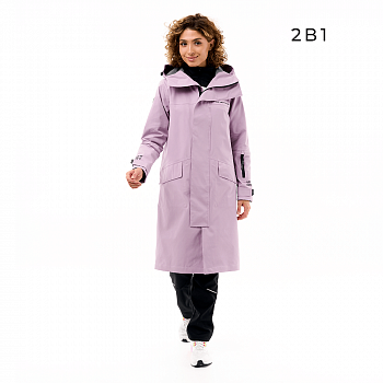 Плащ дождевой CITIZEN Woman Light Pink