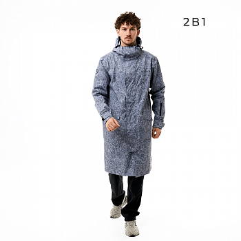 Плащ дождевой CITIZEN Man Light Grey
