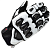 Перчатки комбинированные Taichi HIGH PROTECTION White/Black