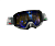 Очки снегоходные с двойной линзой AiM (PRO) 186-100 Black Matt