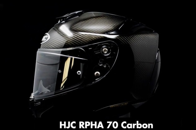Горячие новинки от HJC – RPHA 90S Carbon и RPHA 70 Сarbon – ждут вас в Экипка.Ру!