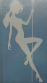 Praid наклейка "Девушка на шесте" белая (вырезанная), 8х13 см