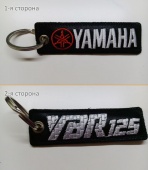 Брелок на ключи Yamaha YBR125, 10х3 см.