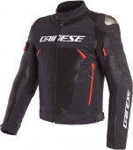 Мотокуртка Dainese Dinamica Air D-Dry 684, bl/bl/red