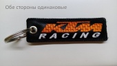 Брелок на ключи Ekipka KTM Racing, 10х3 см.
