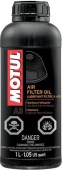 Motul смазка для фильтра А3 Air Filter Oil, 1 л