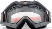   Ariete RC Flow, gray, clear double ventilated lens