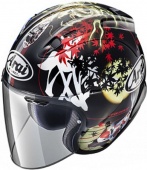  Arai SZ-R VAS Oriental 2