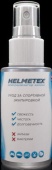 Helmetex Нейтрализатор запаха (очиститель) для экипировки и шлема
