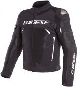 Dainese Dinamica Air D-Dry 948, bl/bl/whi