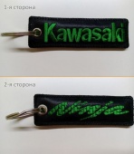 Брелок на ключи Kawasaki Ninja, черно-зеленый, 10*3 см.