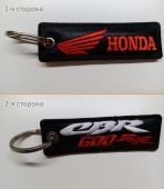 Брелок на ключи Honda CBR-600rr, черно-красный, 10*3 см.