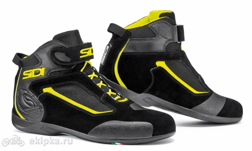  Sidi Gas, black-yellow