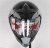 Шлем Marushin X-Moto 2 Stripes, black/grey/red